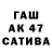 МДМА молли Carlos J.