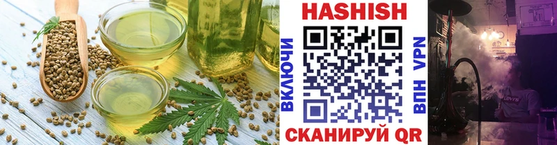 Cannafood марихуана  Глазов 