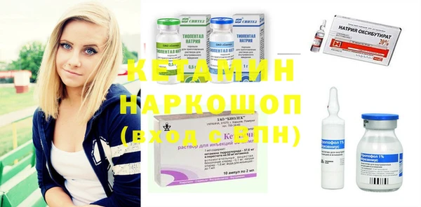 гидропоника Горнозаводск
