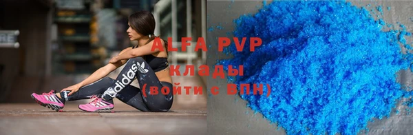 jwh Горно-Алтайск