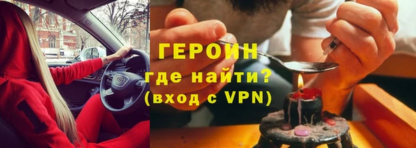 меф VHQ Тутаев