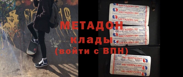 гидропоника Горнозаводск
