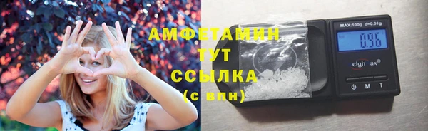 jwh Горно-Алтайск