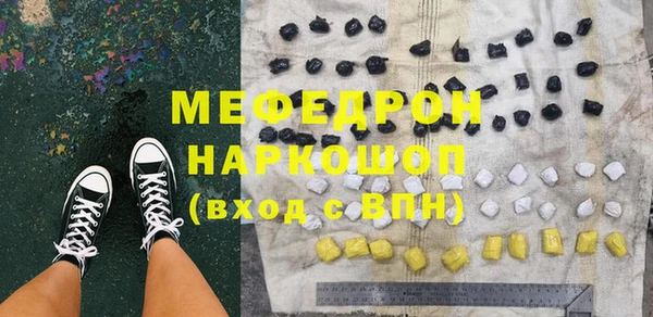 дурь Горняк