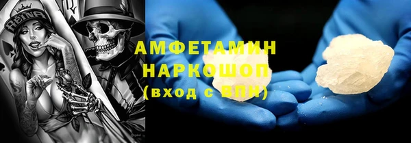 гидропоника Горнозаводск