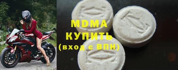 дурь Горняк