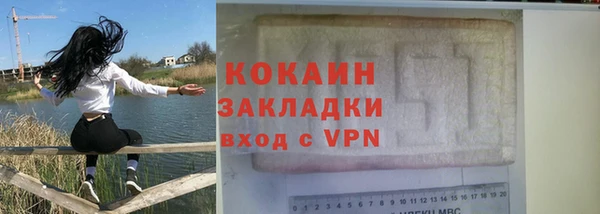 гидропоника Горнозаводск