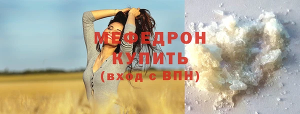 дурь Горняк