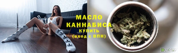 дурь Горняк