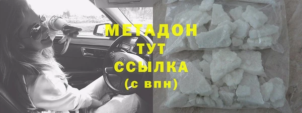 дурь Горняк