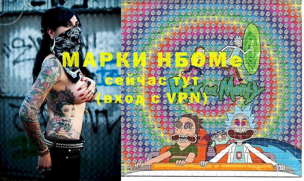 jwh Горно-Алтайск