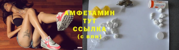 COCAINE Туринск
