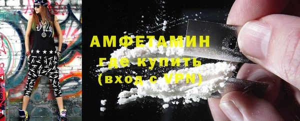 гидропоника Горнозаводск