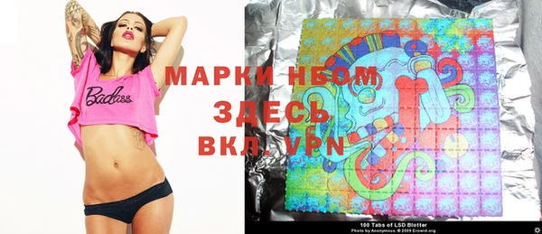 jwh Горно-Алтайск