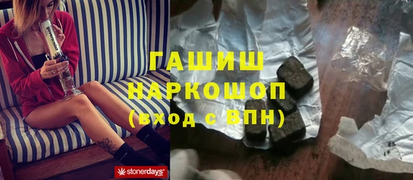 jwh Горно-Алтайск