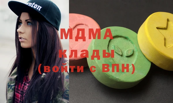 jwh Горно-Алтайск