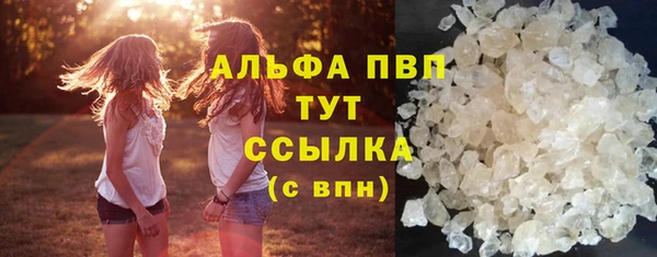 jwh Горно-Алтайск