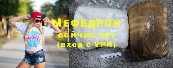 гидропоника Горнозаводск