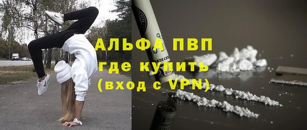 гидропоника Горнозаводск