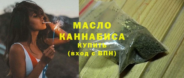 jwh Горно-Алтайск
