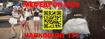 каннабис Ярцево