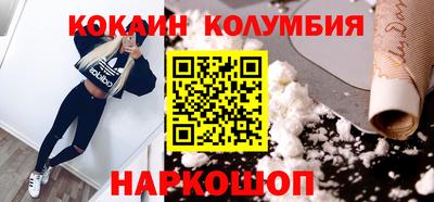 ешки Янаул