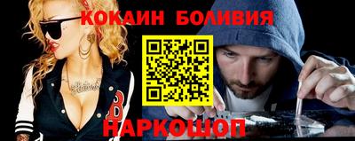 ешки Янаул