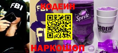 ешки Янаул