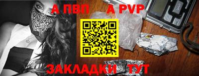 каннабис Ярцево