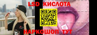 мет Ярославль