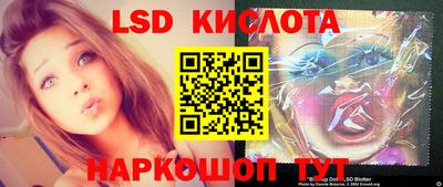 мет Ярославль