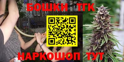 мет Ярославль