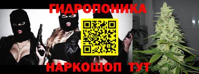 ешки Янаул