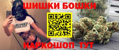 ешки Янаул