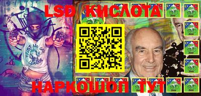 мет Ярославль