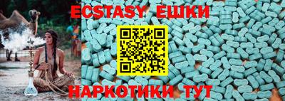 мет Ярославль