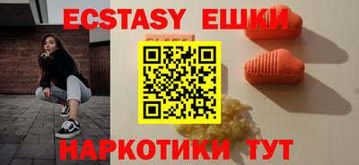 каннабис Ярцево