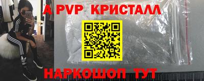 каннабис Ярцево