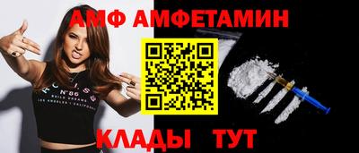 ешки Янаул
