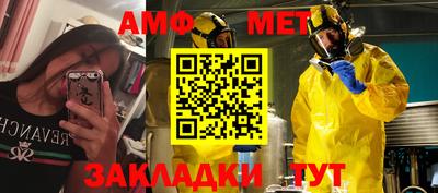 каннабис Ярцево