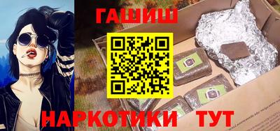 ешки Янаул