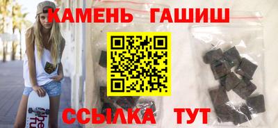 мет Ярославль