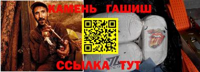ешки Янаул