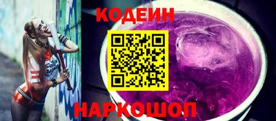 ешки Янаул