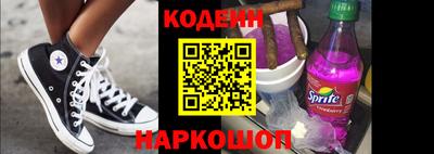 каннабис Ярцево