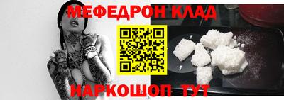 ешки Янаул